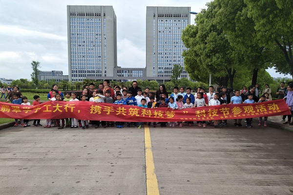 20180426104056594711.jpg 合照.jpg