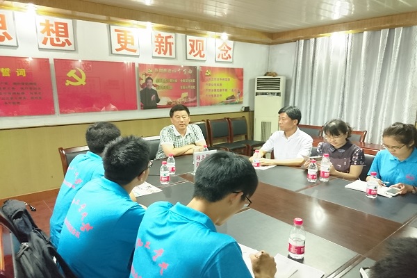 20160727004423597173.jpg 镇政府采访.JPG