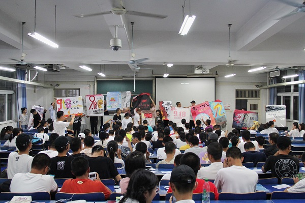 20190920143212137849.jpg 新闻稿4.jpg