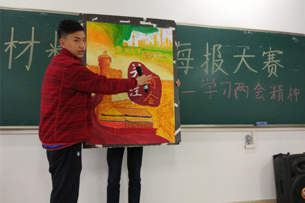20170320170921279851.jpg IMG_20170319_150935_副本.jpg