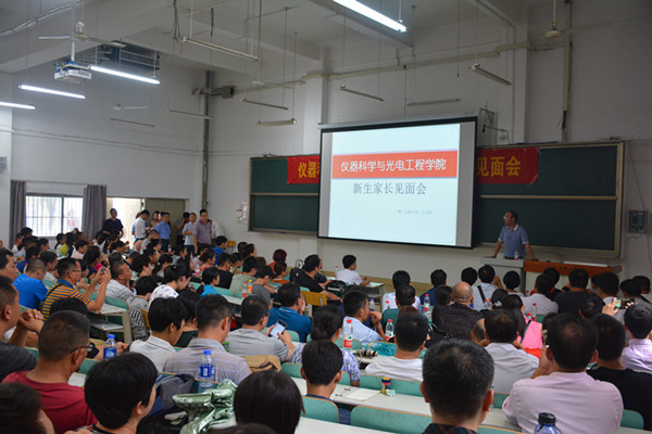 20170825203747473157.jpg DSC_9208_副本.jpg