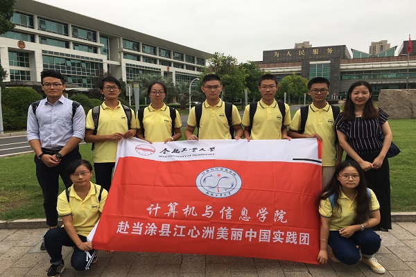 20170904091111934782.jpg 合照修.jpg