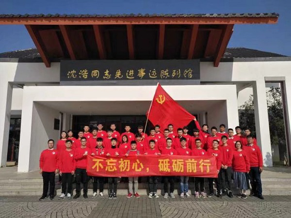 20181112114357386660.png 图片2.png