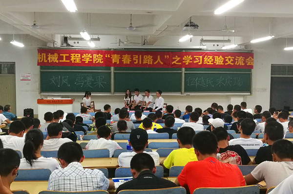 20170919142039747038.jpg QQ图片20170918102245_副本.jpg