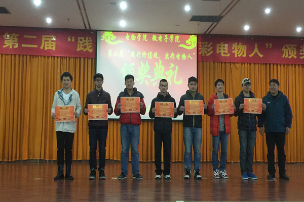 20151224123949434124.jpg 9C08DC041239F1CBE19C664BDCEBFFA8_副本.jpg