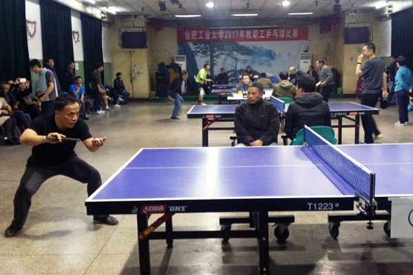 20171127143321577508.jpg 乒乓球.jpg