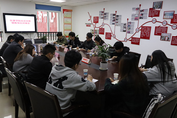 20181115110055949092.jpg 2_副本.jpg