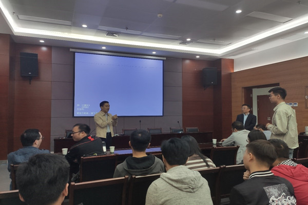20191016142843733662.jpg 10-15报告会_副本.jpg
