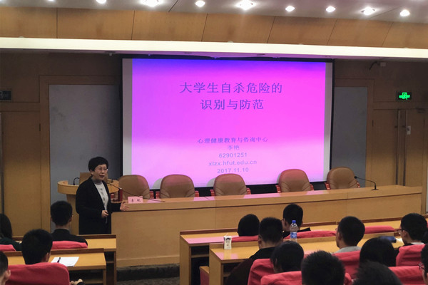 20171113155802134691.jpg 新闻稿照片1.jpg