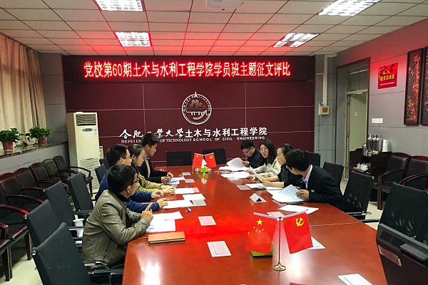 20181126121950328949.jpg 上传新闻稿.jpg