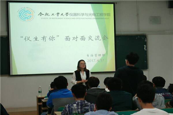 QQ图片20170418224529.jpg
