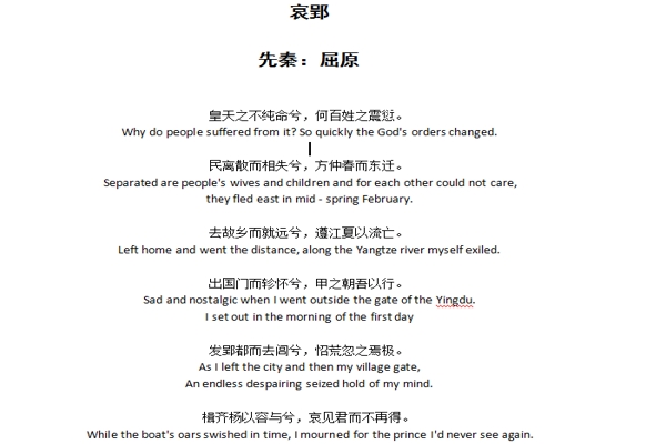 111_爱奇艺.jpg
