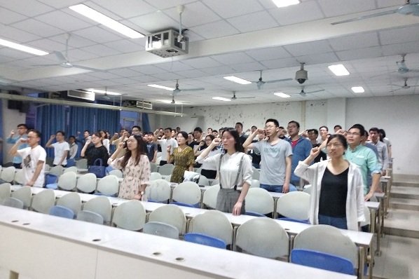 20180511155617636177.jpg 党课竞赛图片IMG_20180420_190012 - 副本.jpg