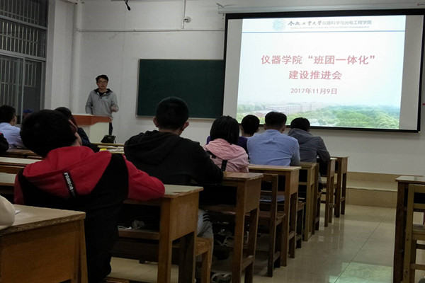 20171110074655150868.jpg TIM图片20171110074709_副本.jpg