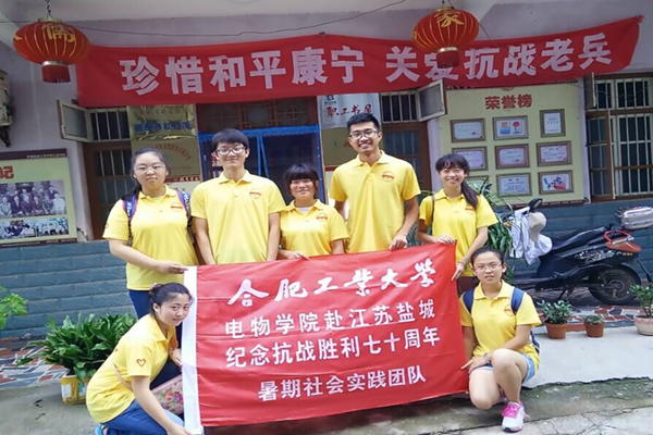 20150822105513814424.png QQ截图20150822094342.png
