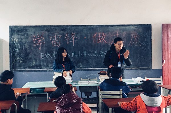 20180327084611642237.jpg 2_副本.jpg