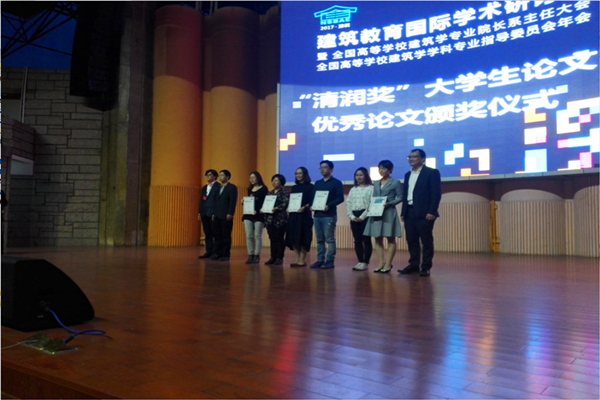 20171204093750559679.png TIM图片20171203180858_副本_副本.png