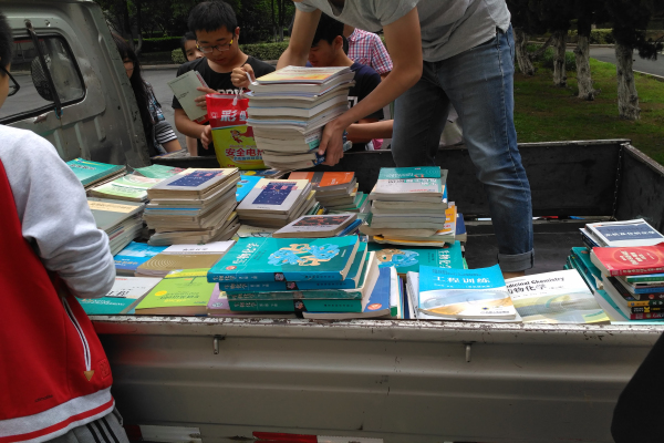 20160603173134441277.jpg 00.jpg
