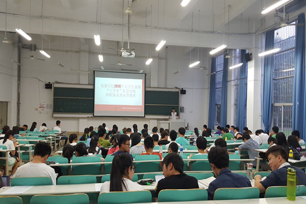20160708165254978457.jpg QQ图片20160708163536_副本.jpg
