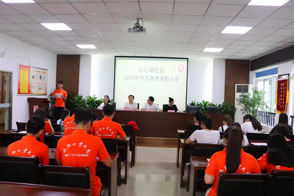 20190721174829925078.jpg QQ图片20190721164247_副本.jpg