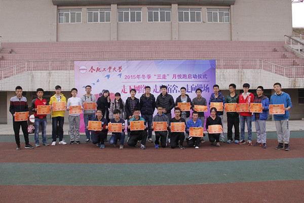 20151130103009997231.jpg 5.jpg