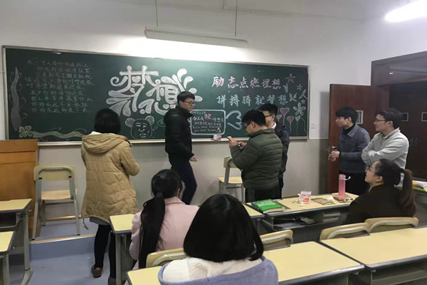 20171122093617948437.jpg 2C7AA6483EF18D3AE6165D5273D9C2CA_副本.jpg