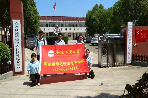 20180804120202317505.jpg cd596a5ca0abbfd90f6e3e48cc11c56d_副本.jpg
