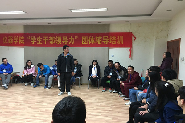 20161217184850653527.jpg IMG_0398_副本.jpg