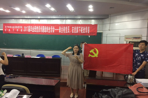 20170615121019223861.jpg 2_副本.jpg
