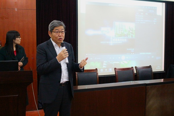 20161222104916419106.jpg 报告会.JPG