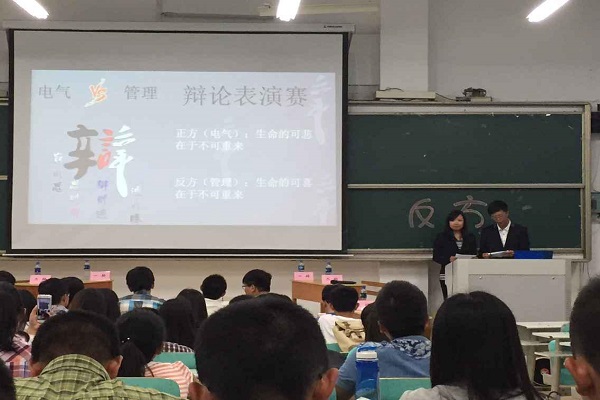 20150921085746114378.jpg 图片11.jpg