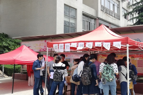20170420160233186544.jpg 新闻稿.jpg