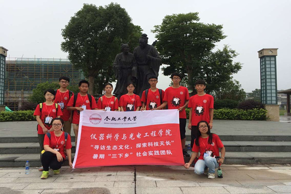 20160801170145172274.jpg QQ图片20160719171823_副本.jpg