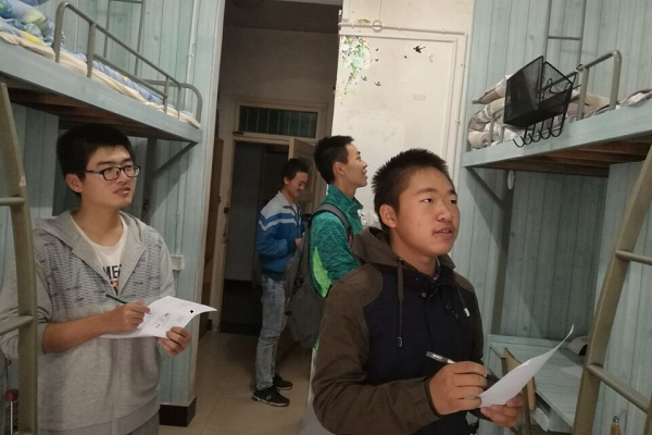 20161014151625767252.png 卫生检查.png