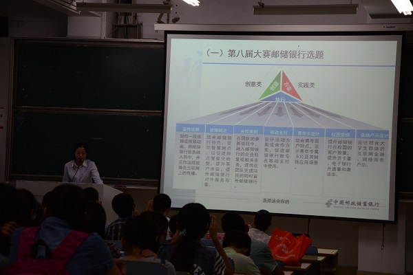20150918185010307915.jpg 图片1.jpg