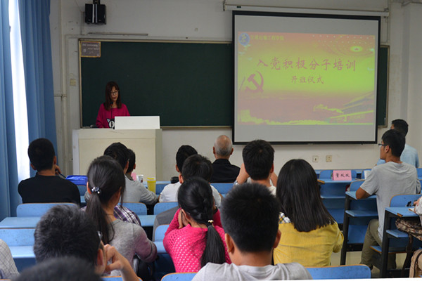 20151022102212143359.jpg DSC_8266_看图王_副本.jpg