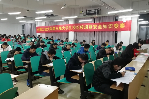 20171201172836612047.jpg 初赛.jpg