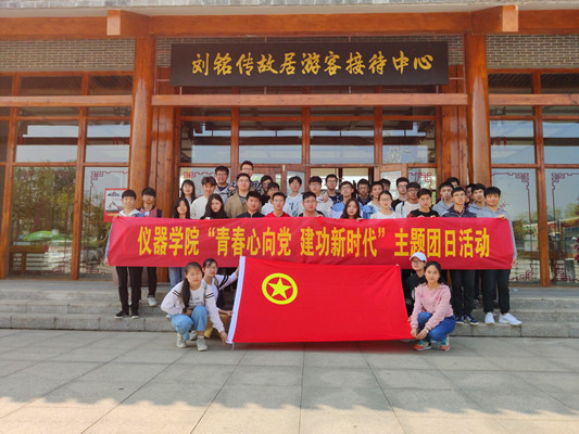 20190509110719949575.jpg QQ图片20190509094322_副本.jpg
