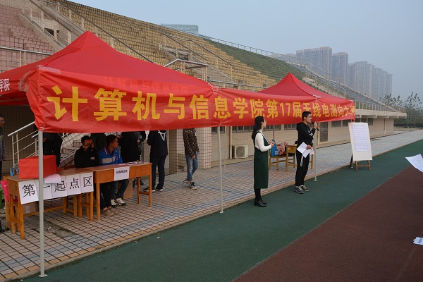 20171030094038625380.jpg DSC_9061.JPG