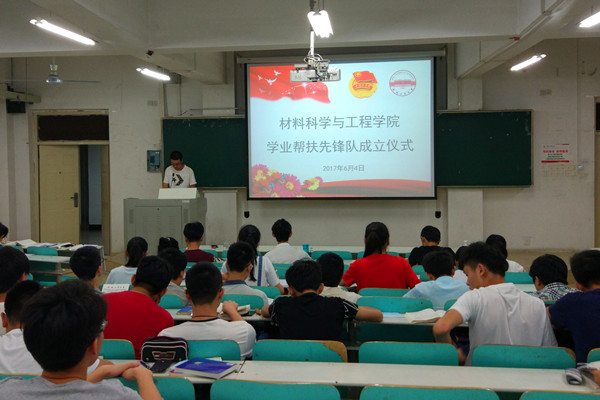 20170605121210137351.jpg img_20170604_192933_副本.jpg