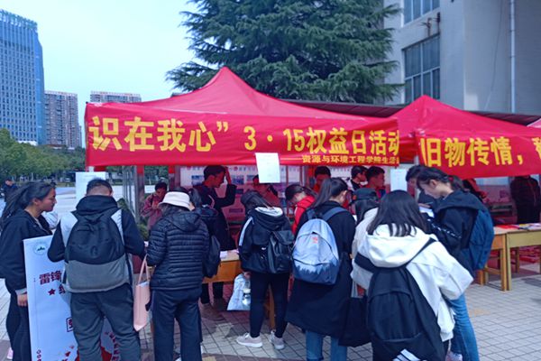 20190318121016245041.jpg 微信图片_20190315194738_副本.jpg