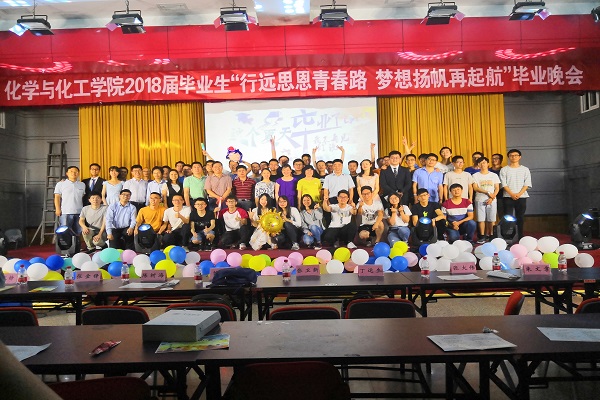 毕业晚会3.jpg