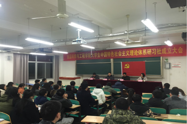 研习社2_meitu_2.jpg