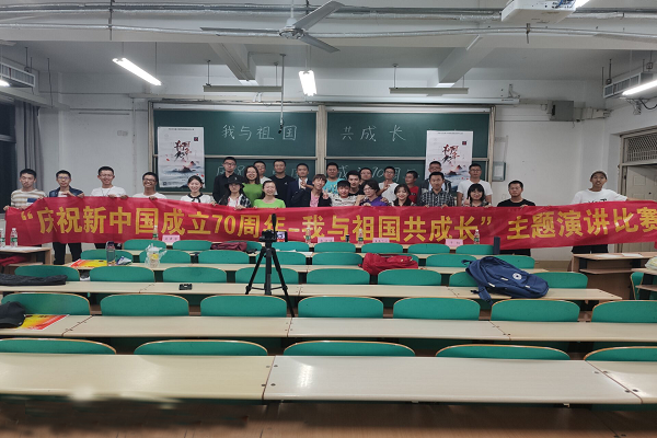 20190930150210848823.png 修改1.png