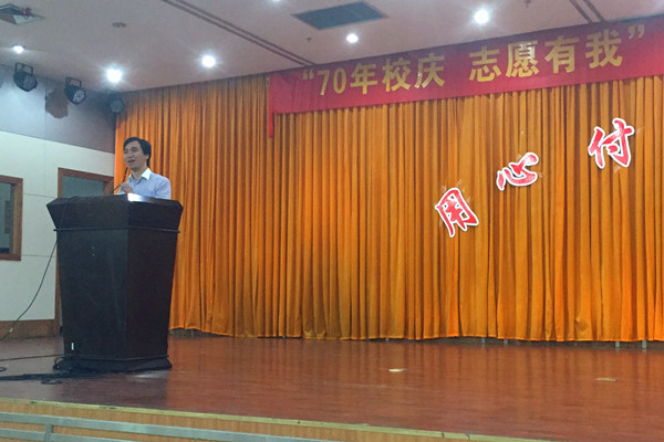 20151019101044356706.jpg IMG_2247_副本.jpg