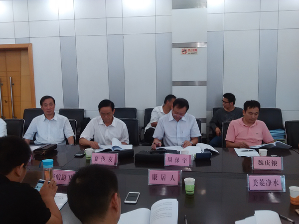 20150918094148989368.jpg 小家电新闻稿配图.jpg
