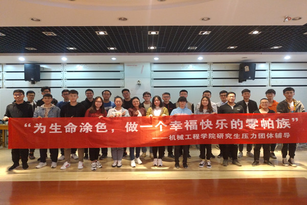 QQ图片20191101144121_副本.jpg