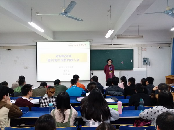 20171120160417767758.jpg 魏.jpg