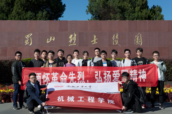 20181030155607914284.jpg QQ图片20181030150803_编辑.jpg