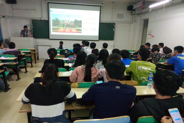 20160602165510499748.jpg 三下乡方案答辩交流会.jpg